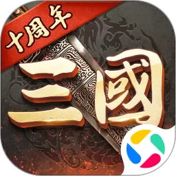 超级群英传安卓版下载