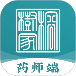 榕树家中医药师端app安卓版