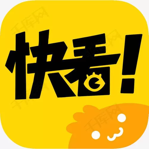拳皇漫画97安卓免费下载