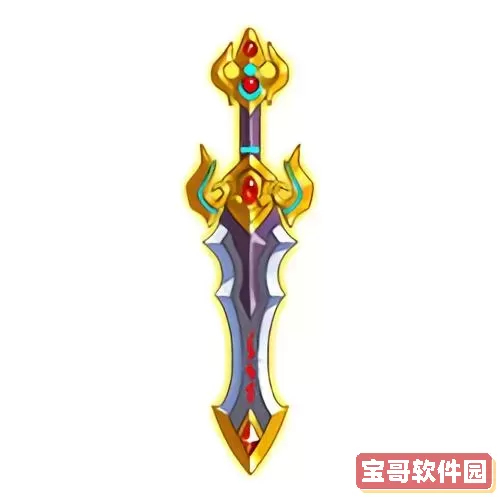 造梦3攻略：如何召唤青龙剑及获取方法详解图2