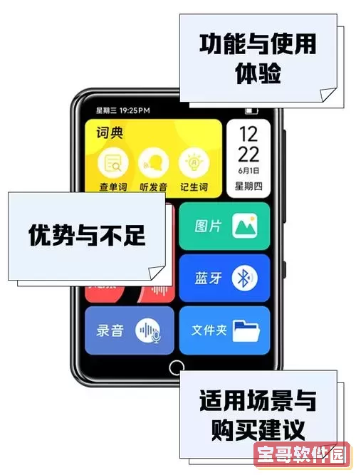损坏的MP4视频修复方法及推荐实用修复工具APP图2