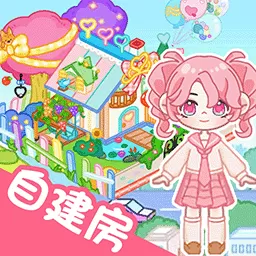 魔法世界小镇家园最新版app