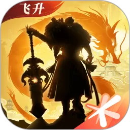 轩辕传奇下载安卓