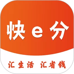 汇民物联安卓最新版