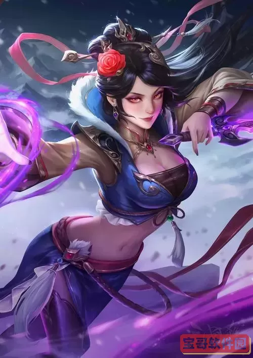 三国杀十大美女-三国杀十大美女皮肤照片图1