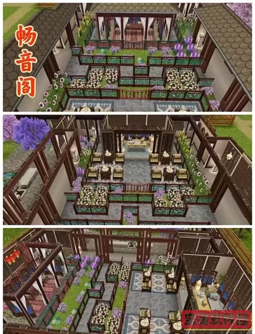 模拟人生2中的管家生活：管家居住地点详解图1