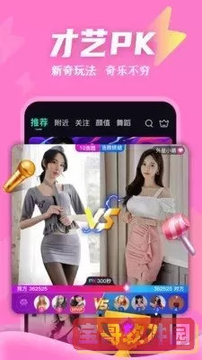 黄瓜视频下载最新版本