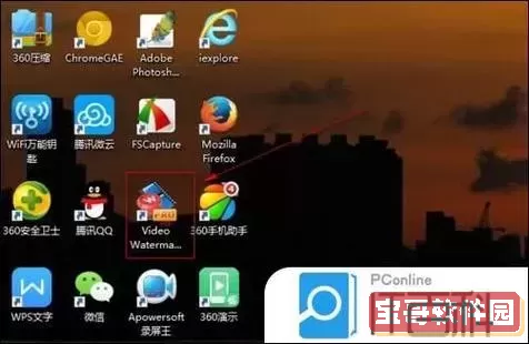 手机video文件怎么打开？详解手机video文件的含义与打开方法图1