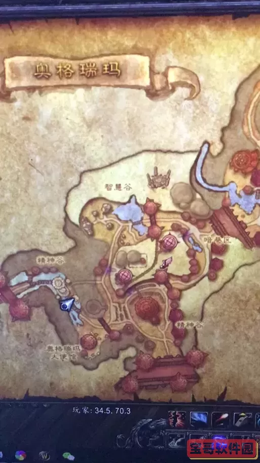 魔兽世界80灵魂兽位置全部坐标图2