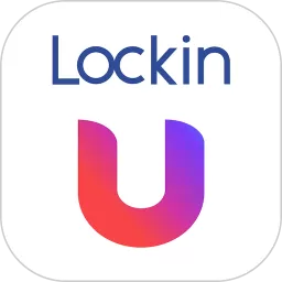 LockinU下载官方版