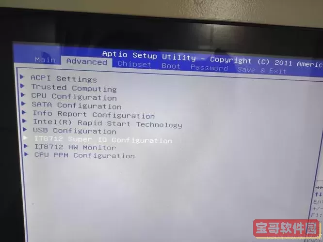 win10开机自动运行怎么设置_win10系统设置开机自动运行程序图1