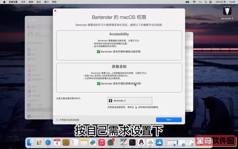 win10安装失败是什么原因图2