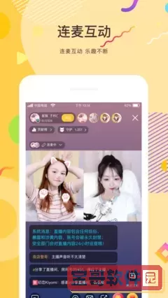 秋葵 榴莲 樱桃 小蝌蚪 视频下载老版本下载