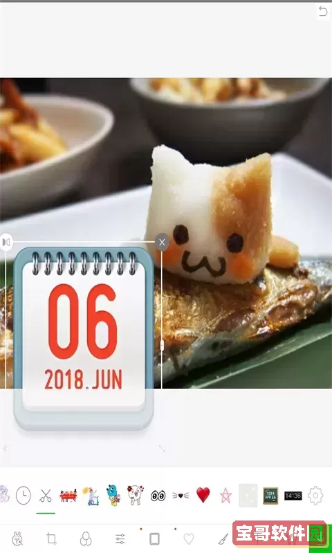 萌拍玩图照相机下载手机版