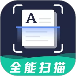照片水印官网版下载