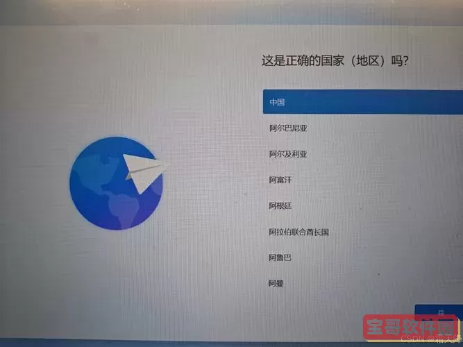 Win11系统如何快速创建PDF文件教程图2