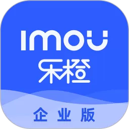 乐橙含光官网版旧版本