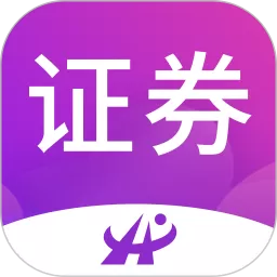 证券从业资格考试题库官网版最新