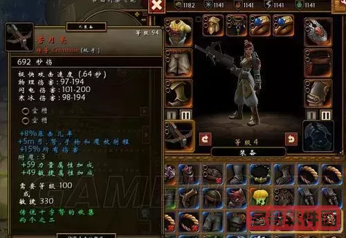 火炬之光2漂泊者用什么武器图2
