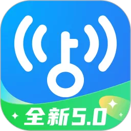 万能钥匙密码箱下载免费