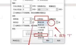 wps表格空白区域太多 怎么删除_wps表格空白区域太多 怎么删除掉啊
