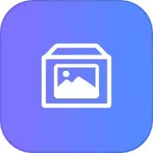 图片工具箱老版本下载