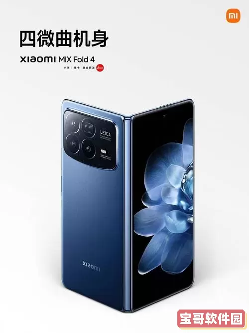 2022最值得买的手机推荐图1