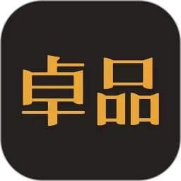 好药控下载免费版