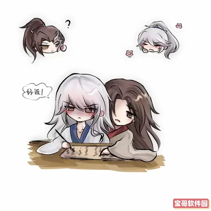 三国杀姜维钟会cp头像推荐与解析高清合集图2