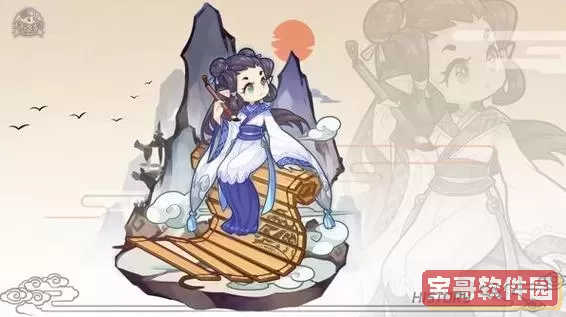洛克王国史小韵削废图3