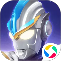 奥特曼传奇英雄下载最新版