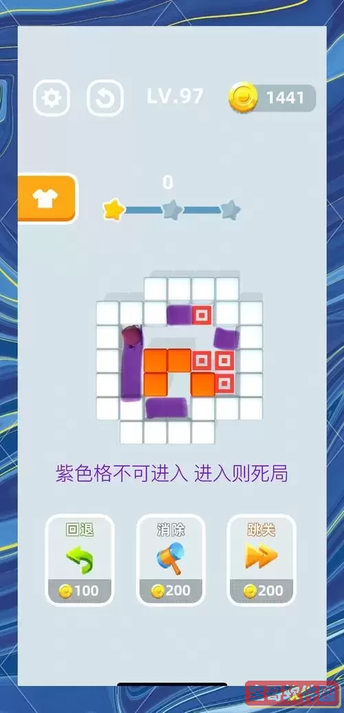 推箱子第78关攻略图1