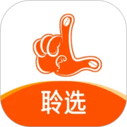 聆选官方正版下载