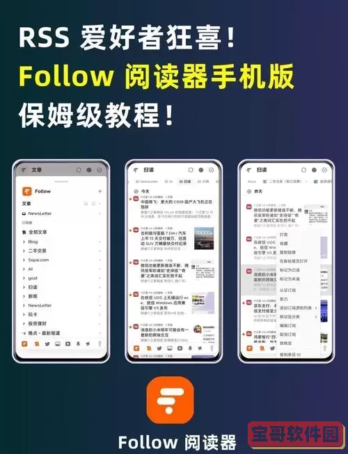 手机自带PDF阅读器在哪里开启及使用方法详解图2