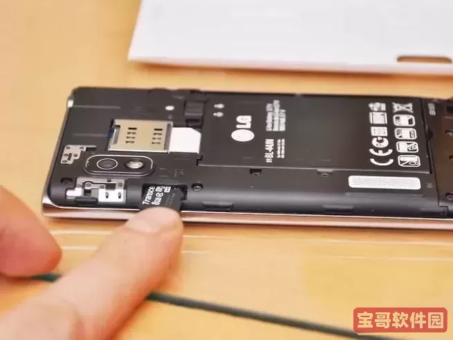 mp4设备如何取出SD卡及播放SD卡视频的详细教程图1