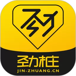 劲桩下载安卓