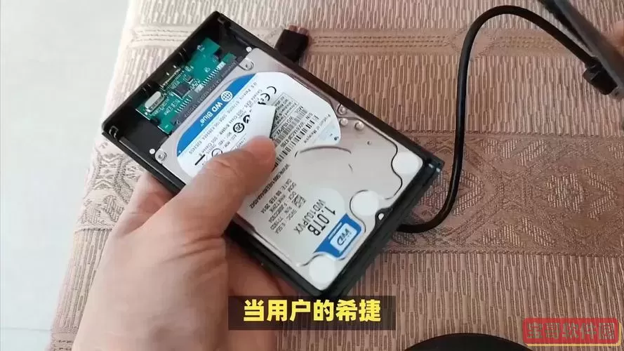 chkdskhf修复硬盘图1