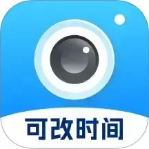 随手打卡水印相机下载最新版本