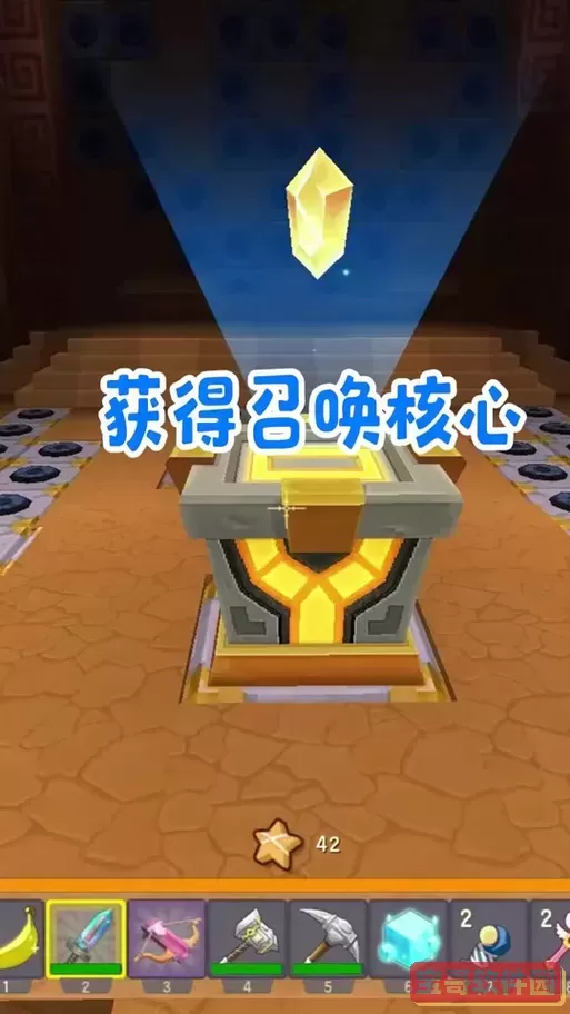 迷你世界火山地图详细查找攻略与玩法介绍图1