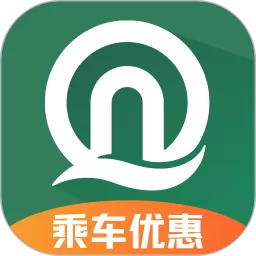 青岛地铁最新版本