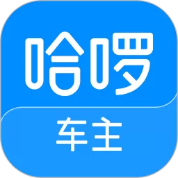 国网商旅云软件下载