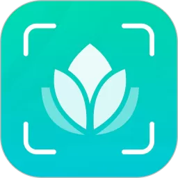 识别植物app最新版