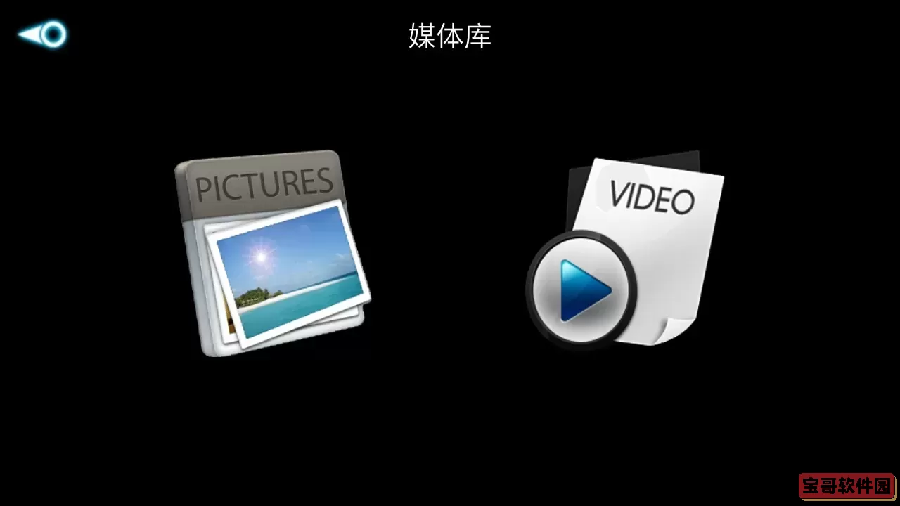 FHDFPV官网版旧版本