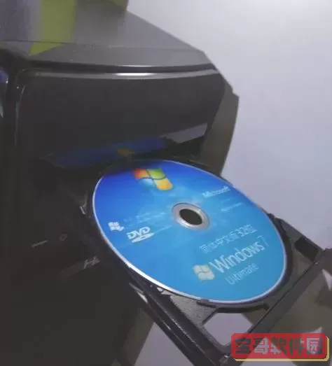 windows7安装光盘长什么样图2