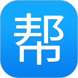 喜喜帮您下载免费版