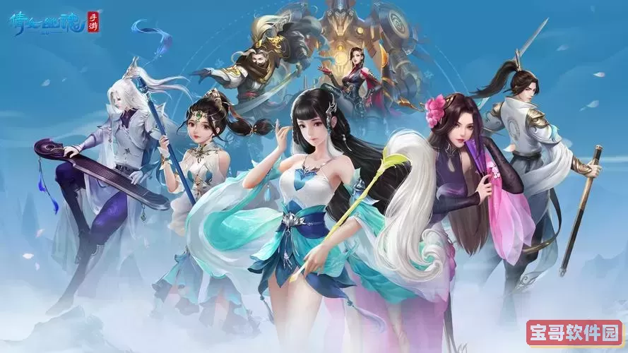 倩女幽魂手游很污的拍照图1