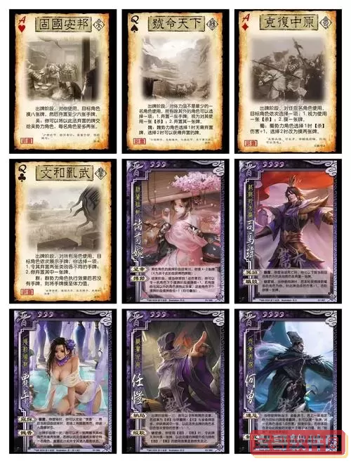 三国杀最贱的武将揭秘及玩法技巧详解图2