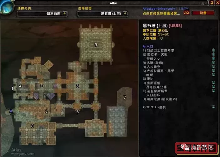 黑石塔上层入口在哪里图2