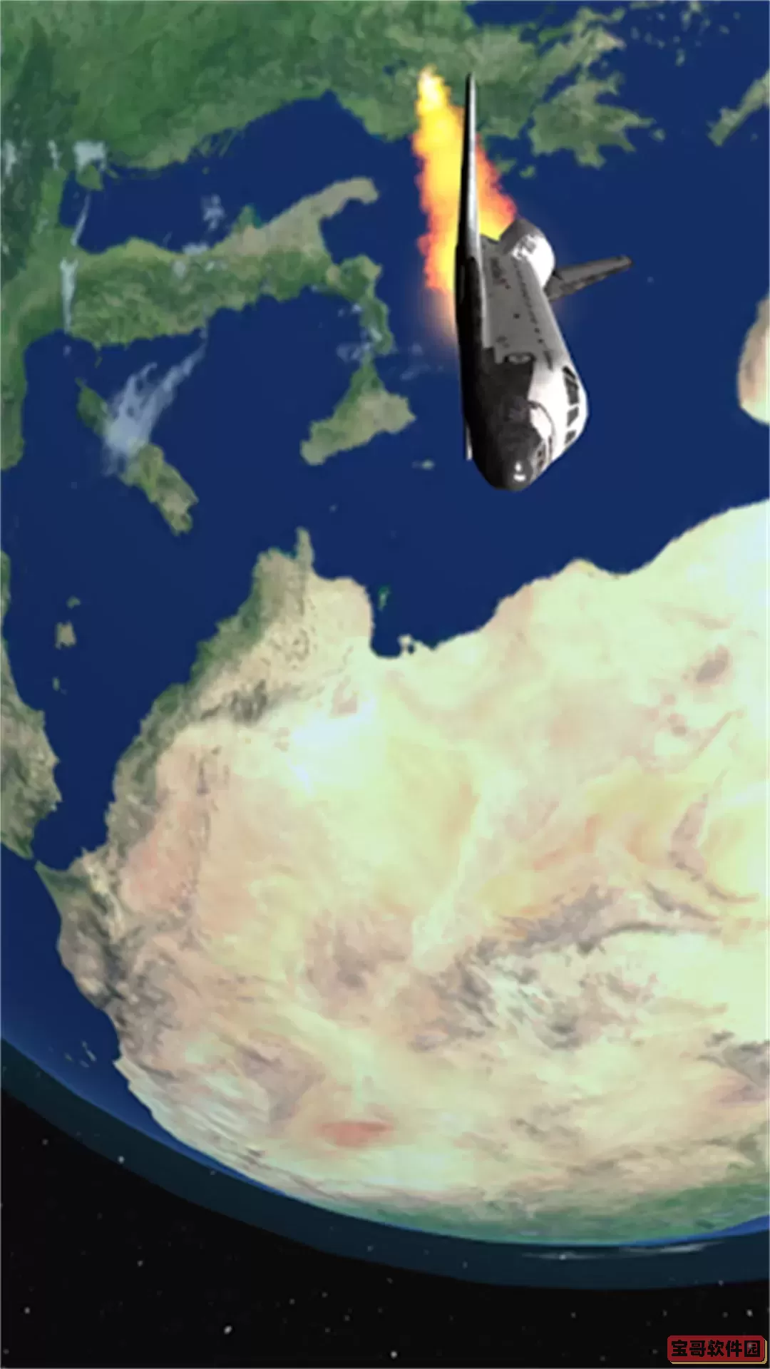 太空探索进化安卓版安装