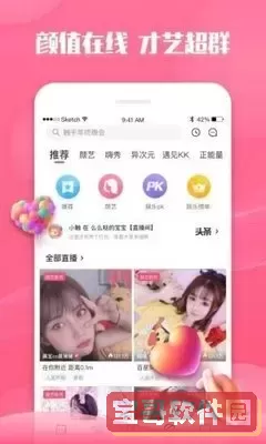 韩国伦理道德电影最新版本下载